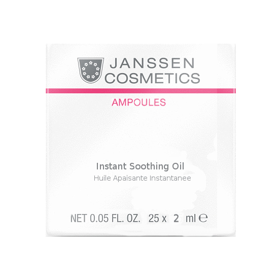 JANSSEN COSMETICS INSTANT SOOTHING OIL 25x2ML